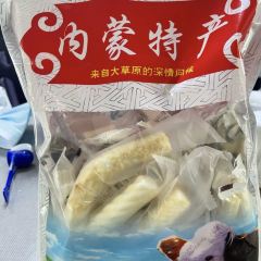 NEI MENG GU FENG GAN ROU RONG ZI DIAN User Photo