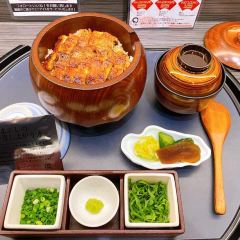 Yabaton, Chubu International Airport User Photo