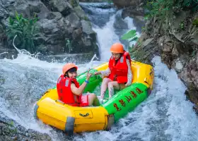 Bijia Mountain Tourist Area