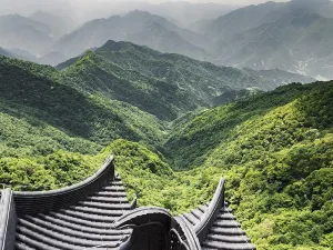 Nangongshan National Forest Park