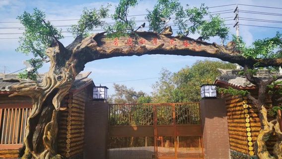 Xianglu Mountain Phoenix Valley