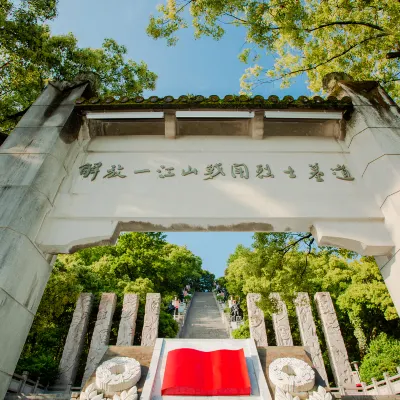 Отзывы об отеле Taizhou Moke Hotel (Taizhou Sports Center)