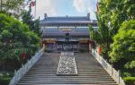 Yuyao Lingyan Temple