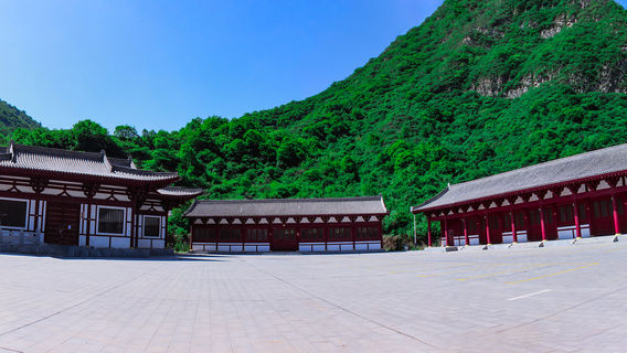 Wulong Mountain