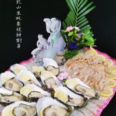 上臻園藝術館張用戶圖片