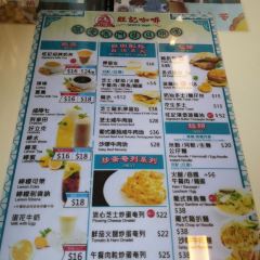 旺記咖啡張用戶圖片