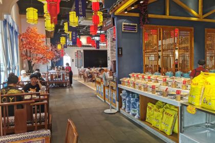 厨嫂当家(韶关高铁站店)