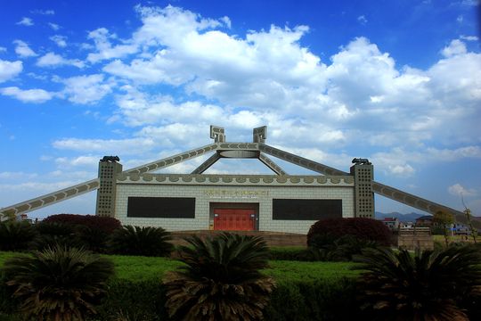 Dayangzhou Shang Dynasty Bronzes Museum
