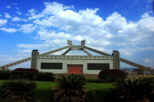 Dayangzhou Shang Dynasty Bronzes Museum