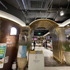 丝路有约·新疆菜(万宴城店) User Photo