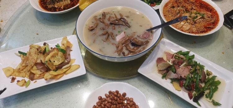 ZUI XIANG JU