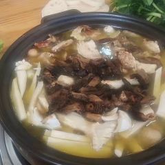 Mo suo ren jia jun xiang chicken.stone fish User Photo