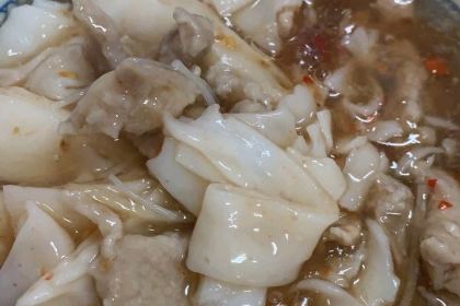 Lin Chang Starchy Meat Soup