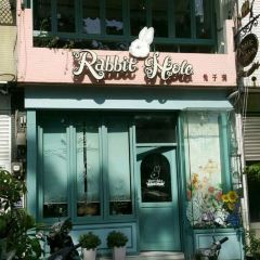 Rabbit Hole Dessert Cafe User Photo