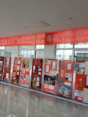 Fanzhixian Library