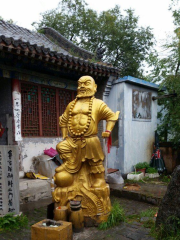 Luzhishen Zui Wo Shan Men Site