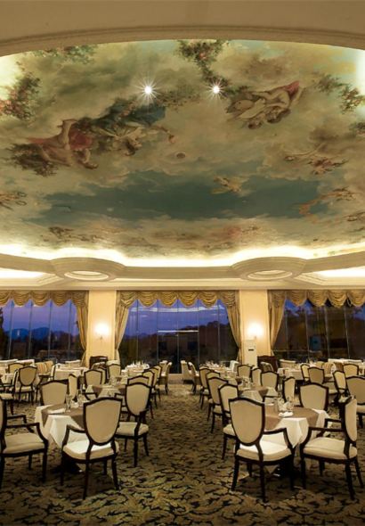 鳳凰大飯店餐廳