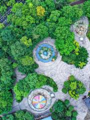 Chongqing Children's Park