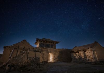 Kaiyang Ancient Castle