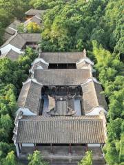 Ancestral Hall of Family Zheng