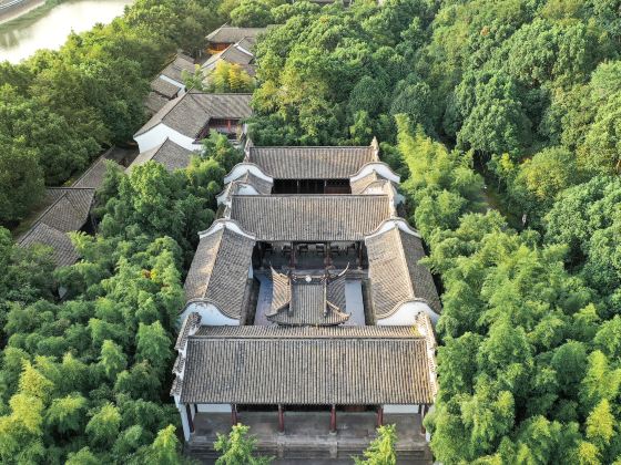 Ancestral Hall of Family Zheng