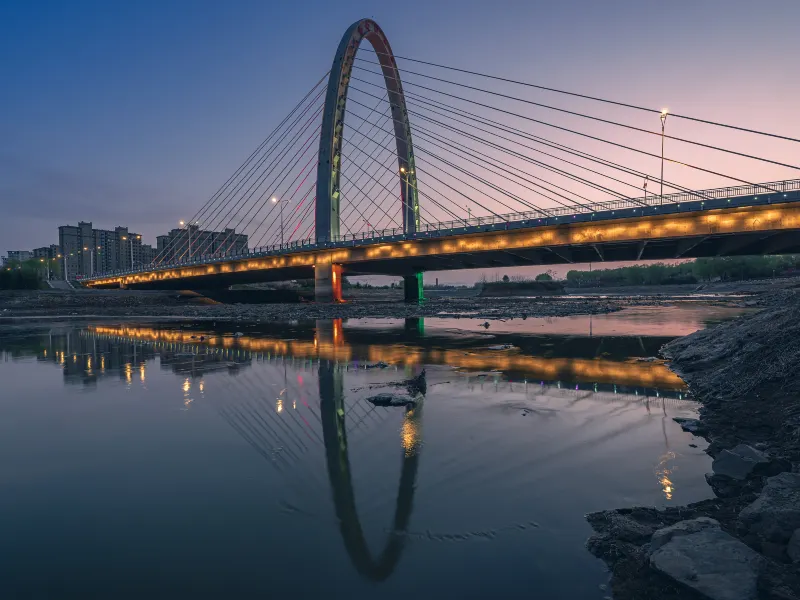 Zhumadian