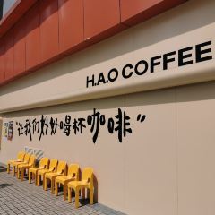 好好咖啡 User Photo