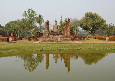 Wat Trapang Ngoen