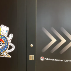 Pokémon Café User Photo