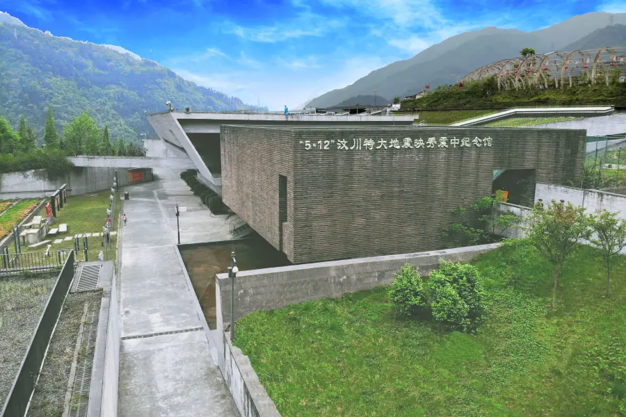 Wenchuan Dadizhen Zhenzhong Memorial Hall