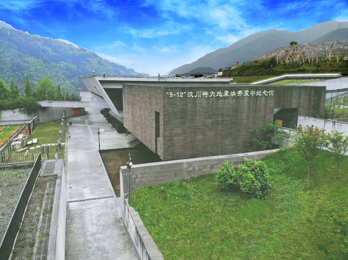 Hotels near 5·12Wenchuan Earthquake Memorial Museum