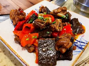 Daguodazaochaihuo Restaurant