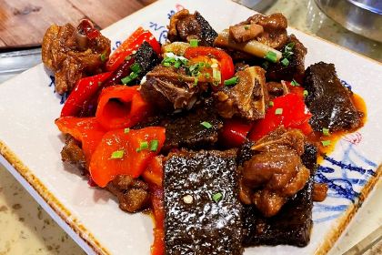 Daguodazaochaihuo Restaurant