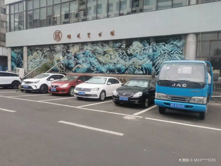 Hotels near Pofeng Art Museum