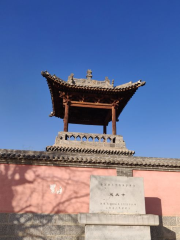 Yanqing Temple