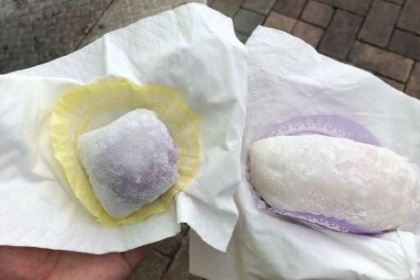 Cheung Chau Ping Kee