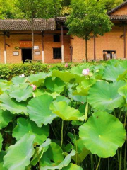 Former Residence of Huang Gonglve