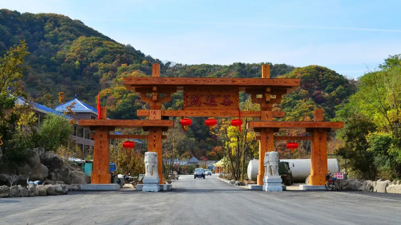 Fengcheng