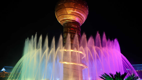 Shangjin Caishen Valley