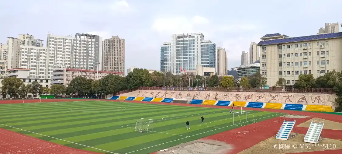 Hotels near Hubei University of Medicine