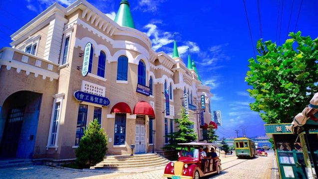 촨관둥(관동을 지나서) 촬영지 입장권 - 성인 (다롄 시민)