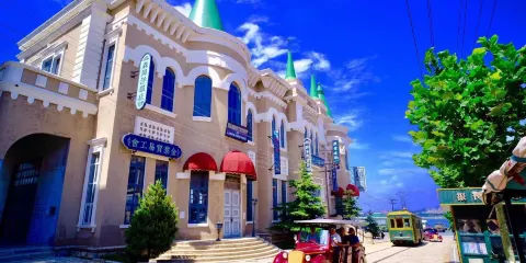 闖關東影視基地