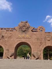 Mount Huaguoshan Gate