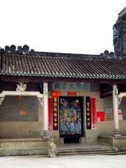 Ancestral Hall of Family Ouyang
