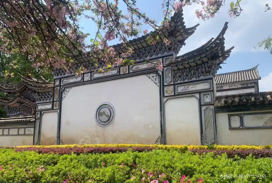 Xihua Park 주변 호텔