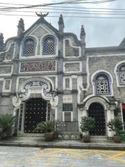 Cai E Mansion