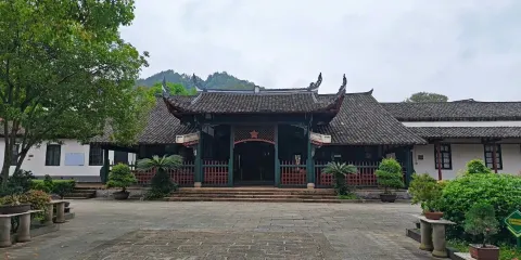 汀州試院