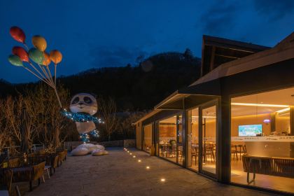 携程度假农庄(陕西佛坪店)·服务岛餐厅