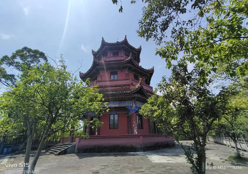 Star Viewing Tower