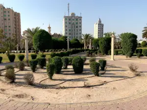 Khaitan Park